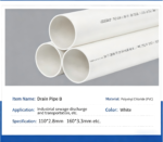LESSO PVC-U Drainage Pipe (B) White dn200 4M - Image 2