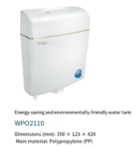 LESSO Energy-Saving Water Tank WP02110 - Image 2
