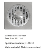 LESSO Stainless Steel Deodorant Floor Drain WP11316 - Image 2