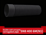 LESSO HDPE Double-Wall Corrugated Pipe (With Socket 02) Black SN8 400 6M(N1) - Image 3