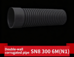 LESSO HDPE Double-Wall Corrugated Pipe (With Socket 02) Black SN8 300 6M(N1) - Image 3