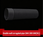 LESSO HDPE Double-Wall Corrugated Pipe (With Socket 02) Black SN4 300 6M(N1) - Image 3