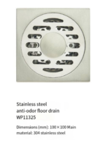 LESSO Stainless Steel Deodorant Floor Drain WP11325 - Image 2