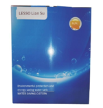 LESSO Wall-mounted Flush Tank WP02146 - Image 5