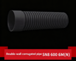 LESSO HDPE Double-Wall Corrugated Pipe (With Socket 02) Black SN8 600 6M(N) - Image 3