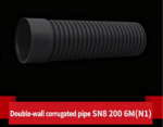 LESSO HDPE Double-Wall Corrugated Pipe (With Socket 02) Black SN8 200 6M(N1) - Image 3