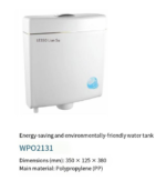 LESSO Environmental & Energy-saving Water Tank WP02131 - Image 2