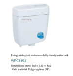 LESSO Energy-saving Water Tank WP02101 - Image 2