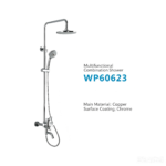LESSO Multi-functional Combined Shower Set WP60623(LS) - Image 2