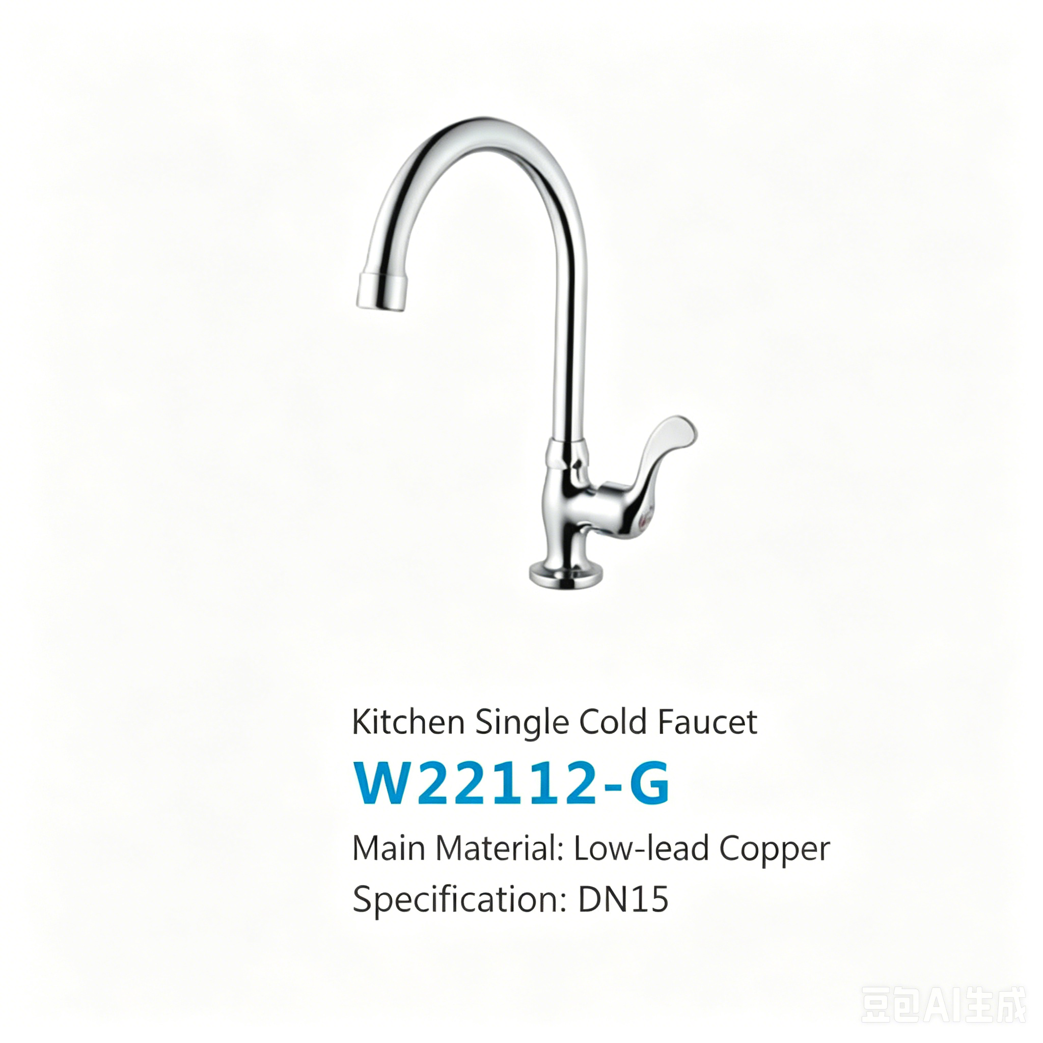06bd650a-7cf5-4a0e-bed9-0a326c3a9b62 LESSO Single Cold Kitchen Faucet W22112 - Image 1
