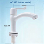 LESSO Plastic Single-Cold Water Basin Faucet W33103 - Image 2