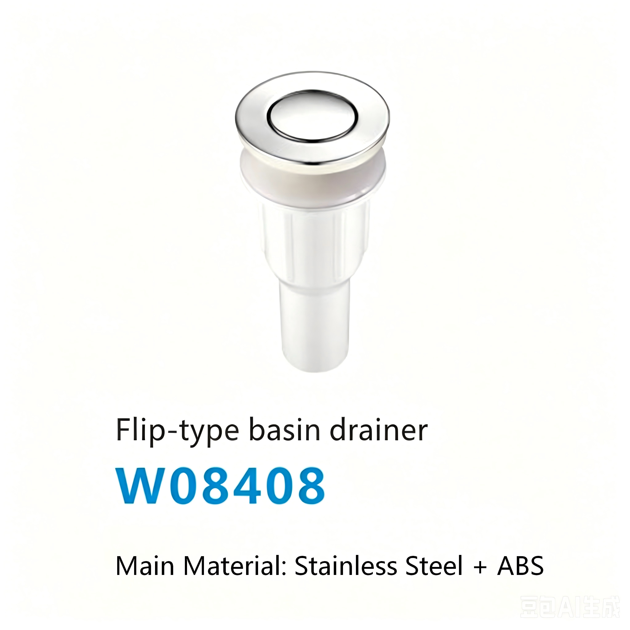 2c14ff44-999b-43d2-ba8b-4a325a61c745 LESSO Flip-top Basin Drain WP08408 - Image 1