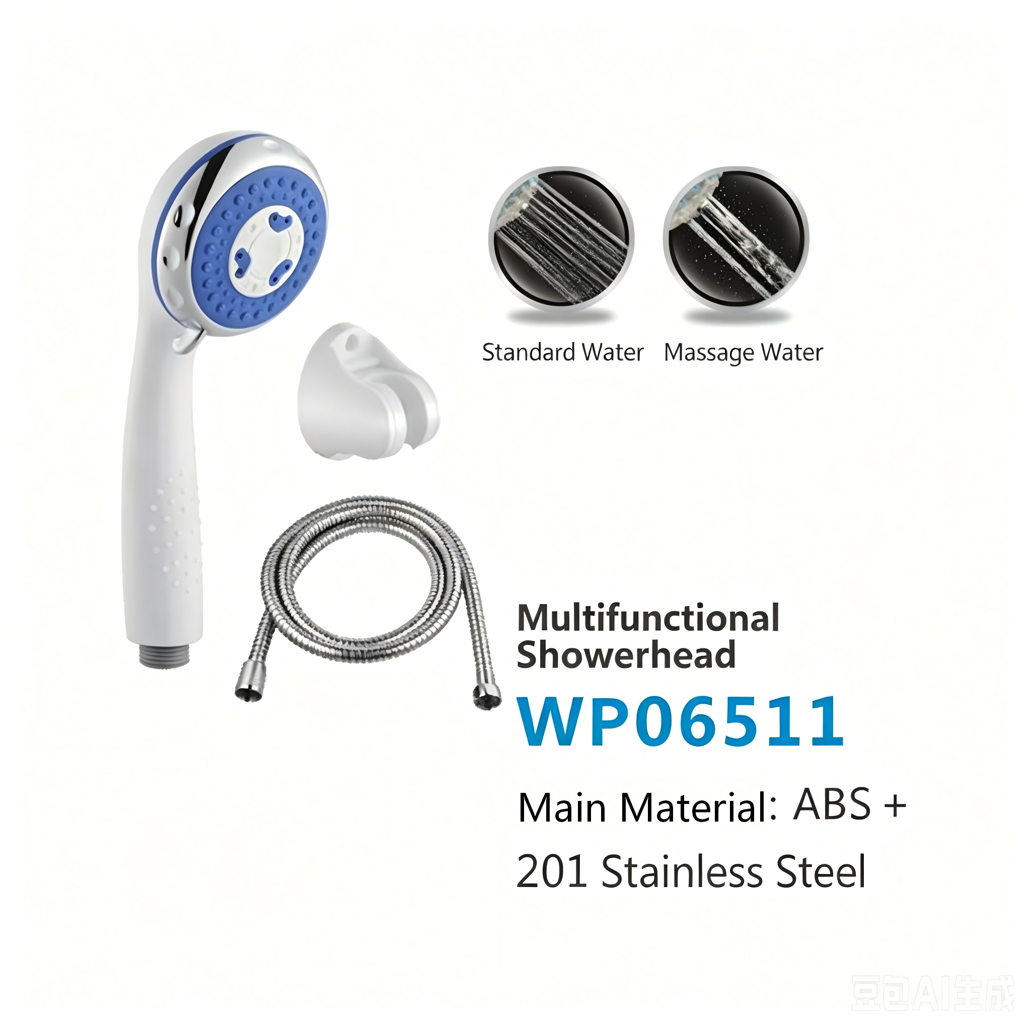 332f1cb8-8106-4639-a6ff-887f2317dd3f - 副本 LESSO Multifunctional Shower Head WP06511 - Image 1
