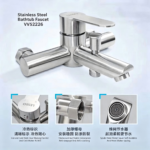 LESSO Stainless Steel Bathtub Faucet W52226 - Image 2
