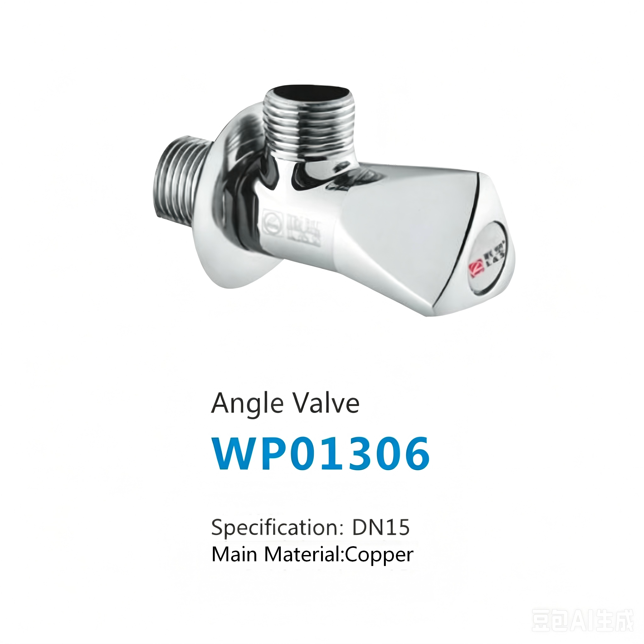 4a8e09c8-3814-48e3-afe6-5dddf5e0c289 - 副本 LESSO Angle Valve WP01306 - Image 1