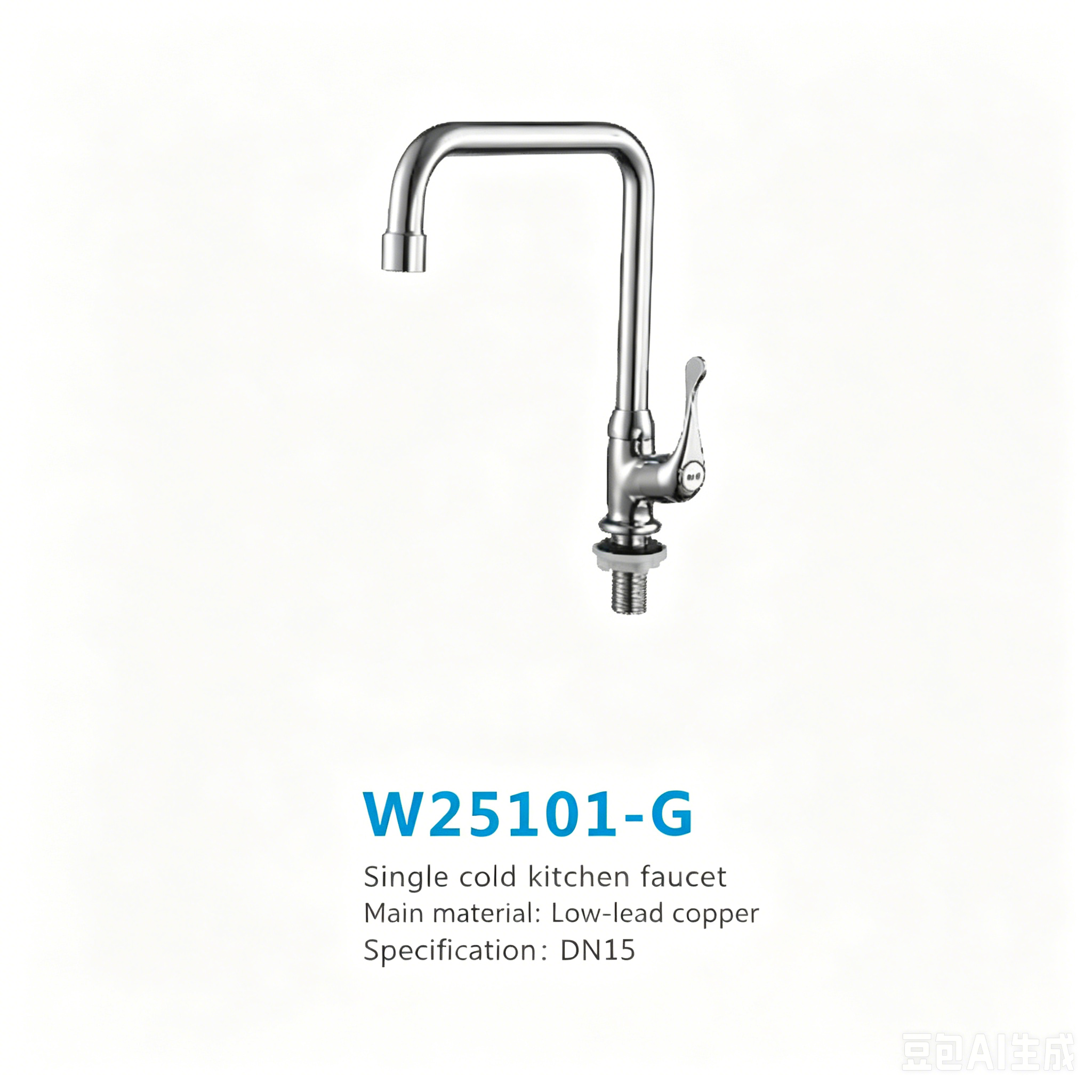 5b9177ce-c8f6-45a4-9347-1992831efd2f LESSO Single Cold Kitchen Faucet W25101-G - Image 1
