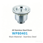 LESSO All-Steel Drain Fitting WP80401