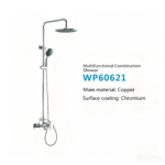 LESSO Multifunctional Combined Shower Set WP60621(LS) - Image 2