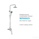 LESSO Multifunctional Combination Shower Set WP60625(LS) - Image 2