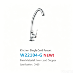 LESSO Single Cold Kitchen Faucet W22104