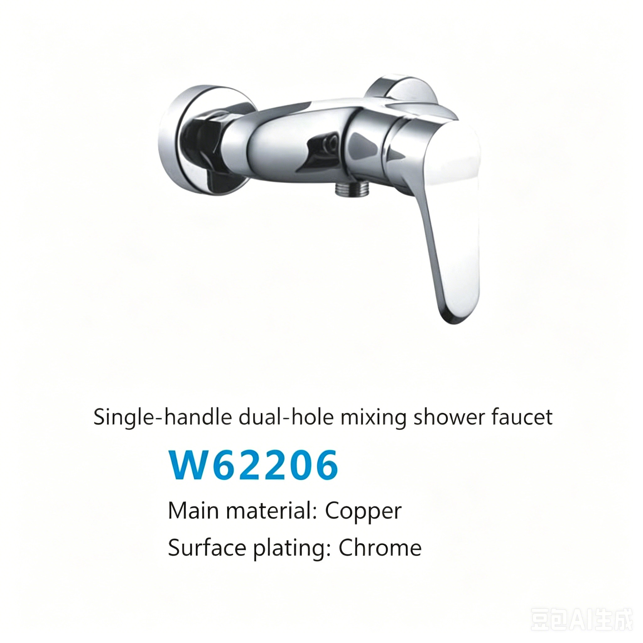 a794100c-3e6d-47c3-8bc1-32b5cbdba737 LESSO Single Lever Two-hole Mixing Shower Faucet W62206 - Image 1