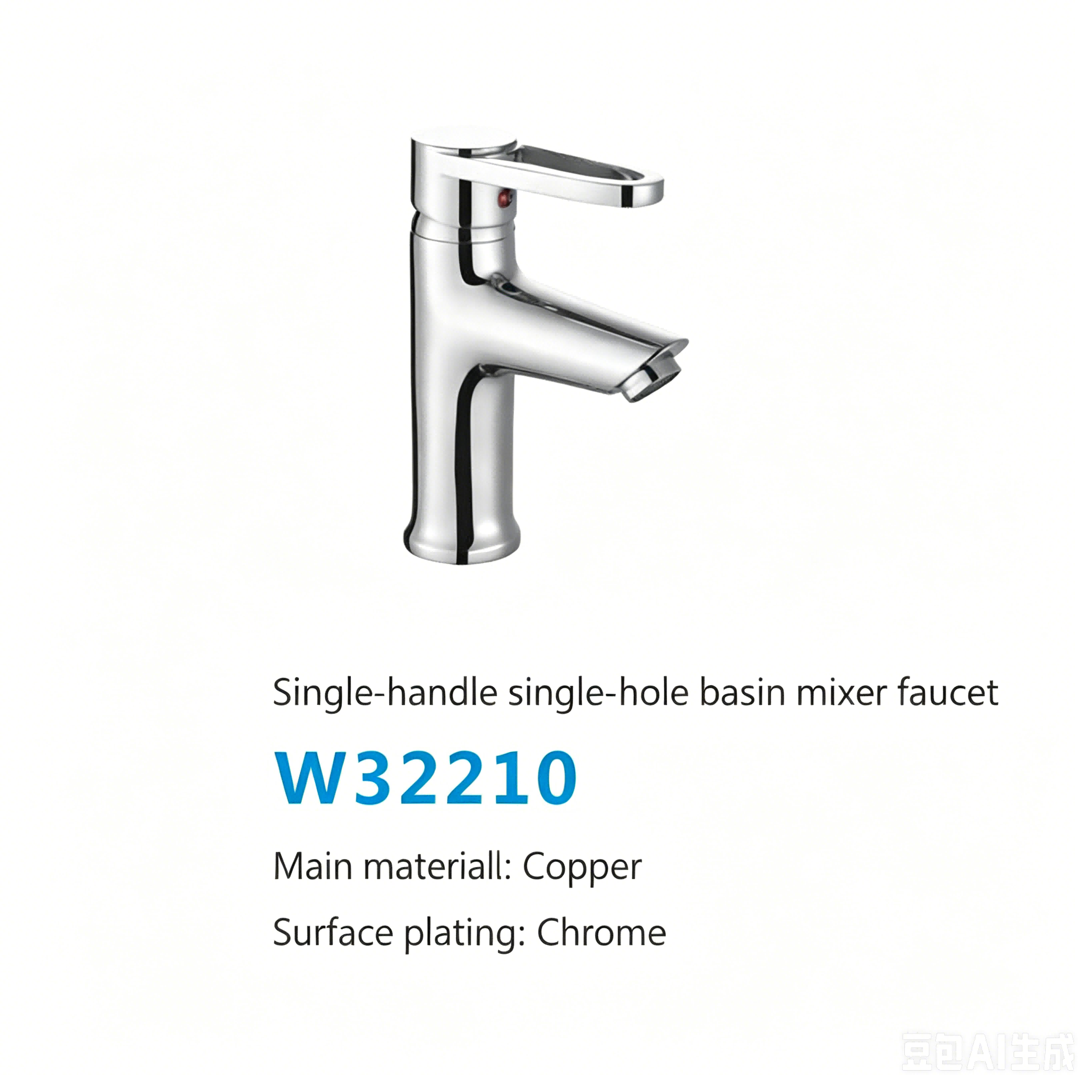 a9b658a3-545c-4203-b7e9-fb6ece0e98a1(1) - 副本 LESSO Single Handle Single Hole Mixer Basin Faucet W32210 - Image 1