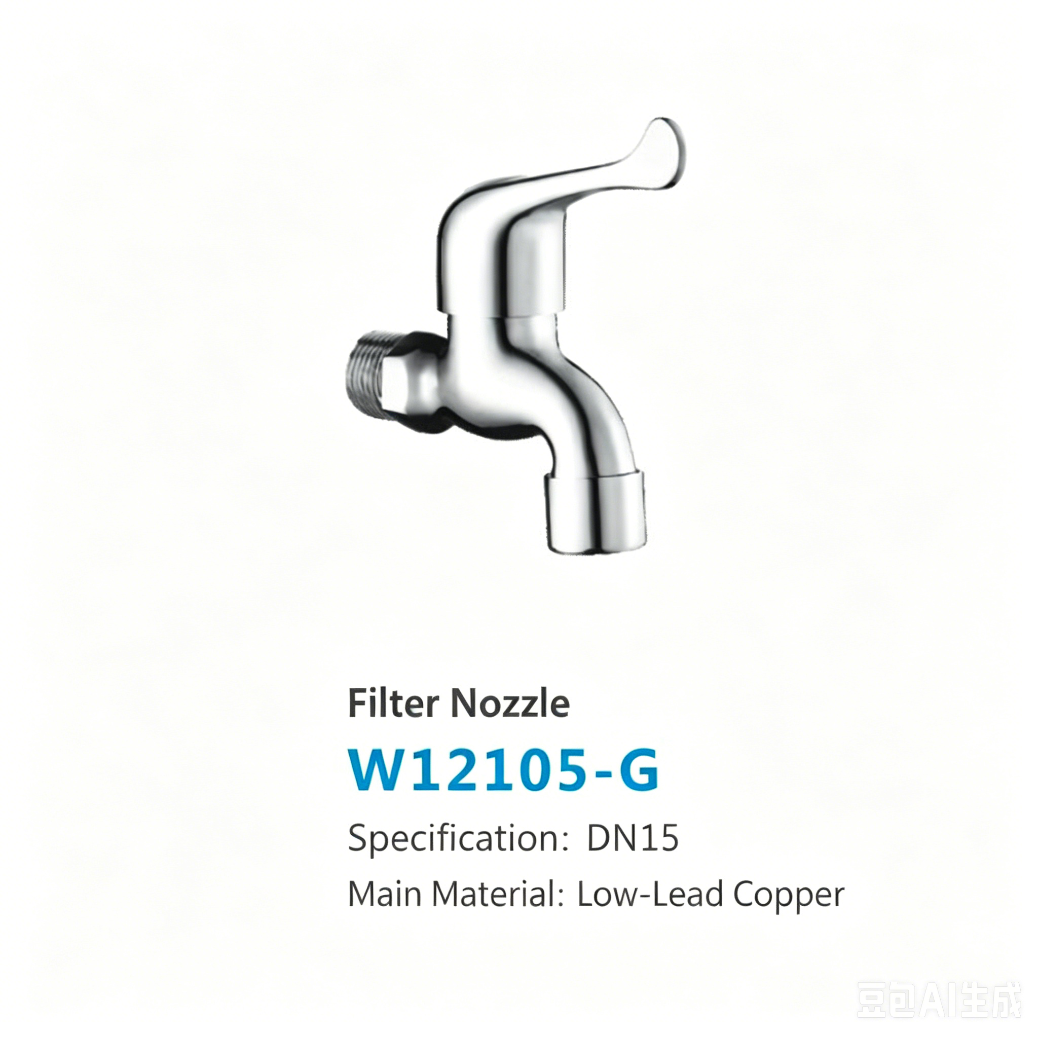 b230bd89-7dda-4bc3-899e-d29797e68f40 LESSO Filter Nozzle W12105 - Image 1