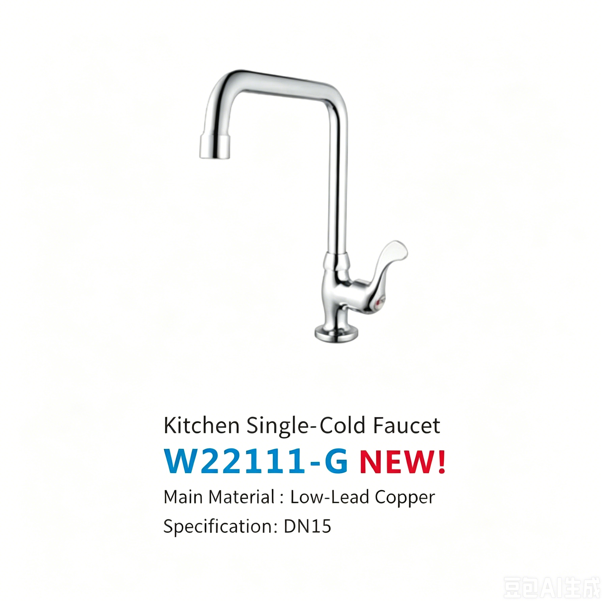b4361950-bdff-416d-839c-b0717fccc184 LESSO Single Cold Kitchen Faucet W22111 - Image 1