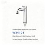 LESSO Stainless Steel Single Cold Basin Faucet W34101(LS) - Image 2