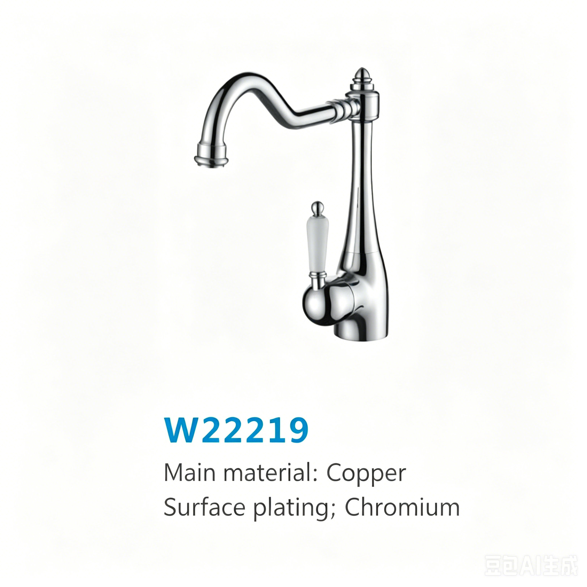bc01643d-eaca-447b-95c6-c0f1c7462f45 LESSO Single Handle Single Hole Mixer Kitchen Faucet W22219(LS) - Image 1