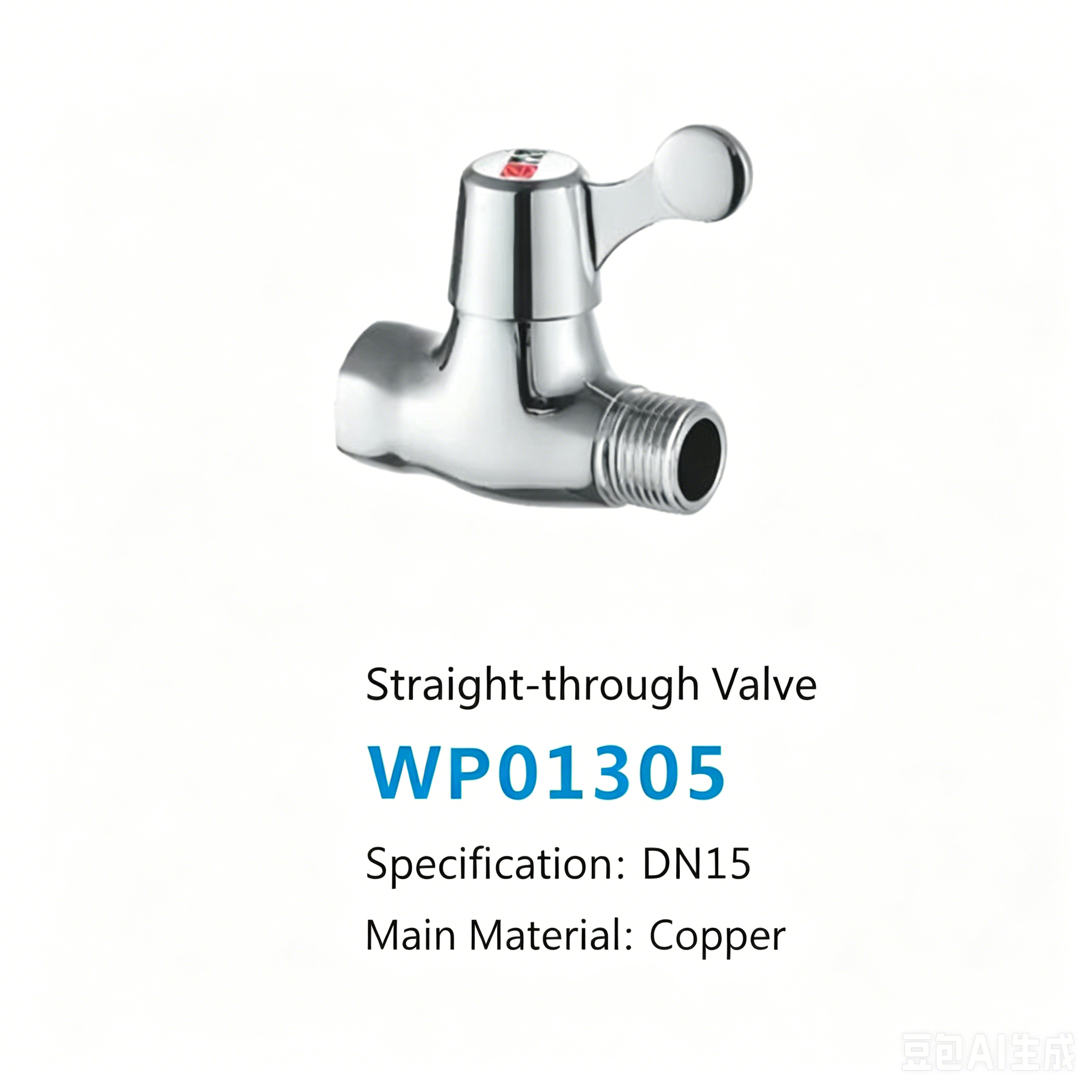 cbb763f7-81f6-492d-8306-74ba104d3499 LESSO Straight Valve WP01305 - Image 1
