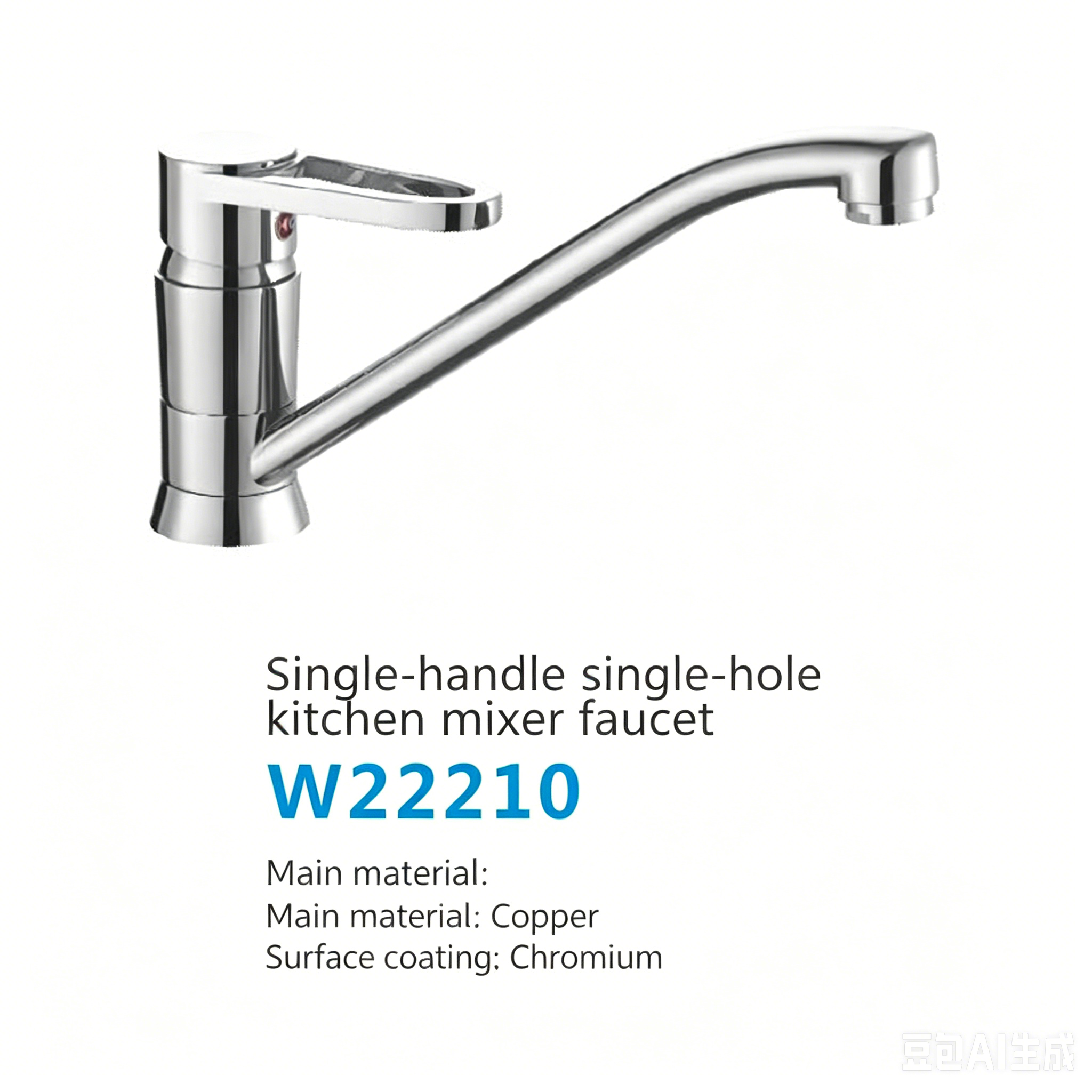 da89e7fb-f8bb-4298-8369-70ed269d9df6 LESSO Single-lever Single-hole Mixer Kitchen Faucet W22210 - Image 1