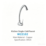 LESSO Single Cold Kitchen Faucet W22102