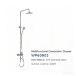 LESSO Multi-functional Combination Shower Set WP60905(LS) - Image 2