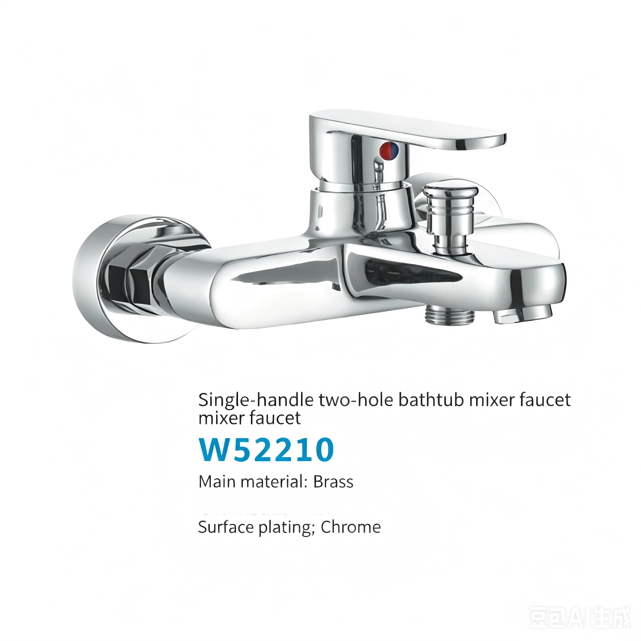 df3d5310-d95e-40dd-a837-18ee1251907e - 副本 LESSO Single Lever Two-hole Mixing Bathtub Faucet W52210(LS) - Image 1