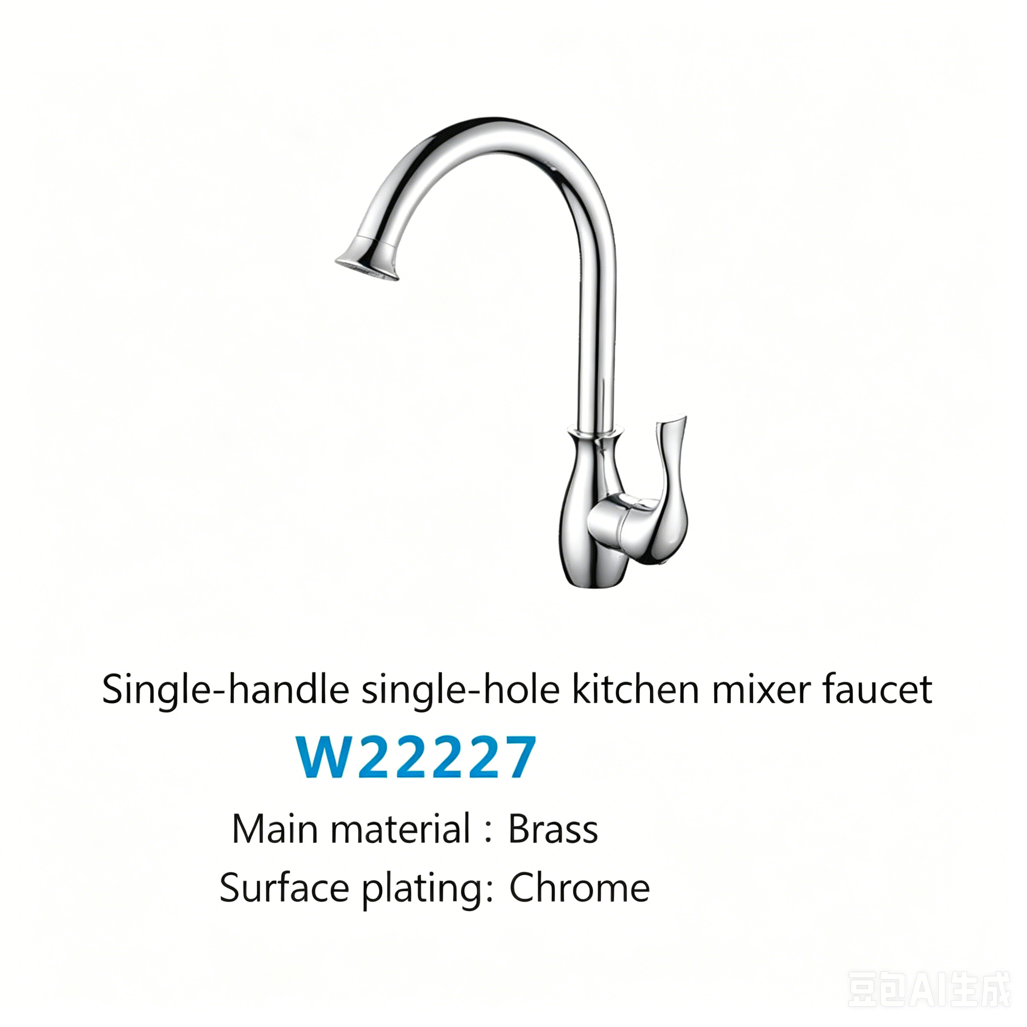 ef6bea32-eff1-4e35-bfcd-06a49a9dff39 LESSO Single Handle Single Hole Mixer Kitchen Faucet W22227(LS) - Image 1