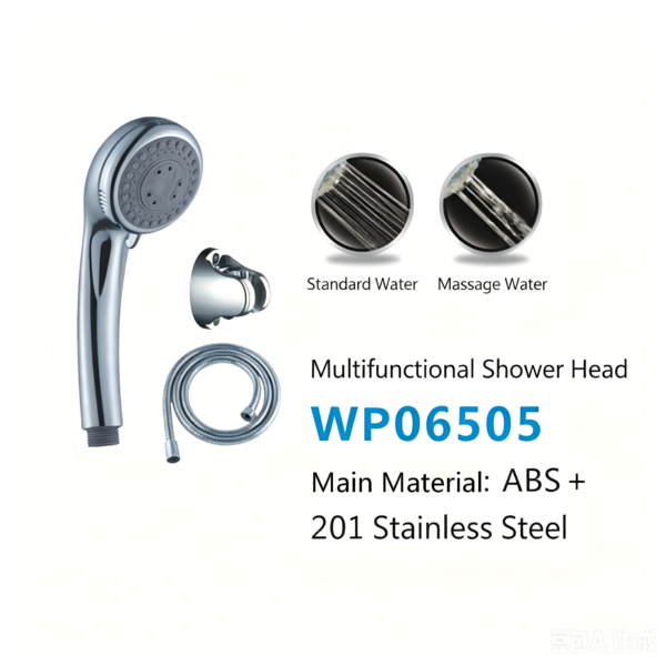 LESSO Multifunctional Shower Head WPO6505